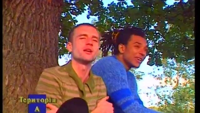 The Вйо - Зорі смотреть онлайн