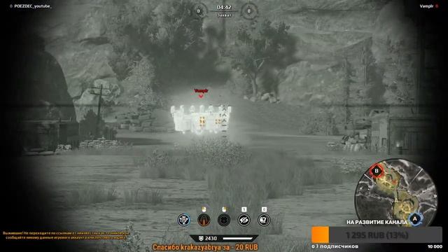 CROSSOUT СТРИМ На Кайдзю с PUPS FM в своем бою смотреть онлайн