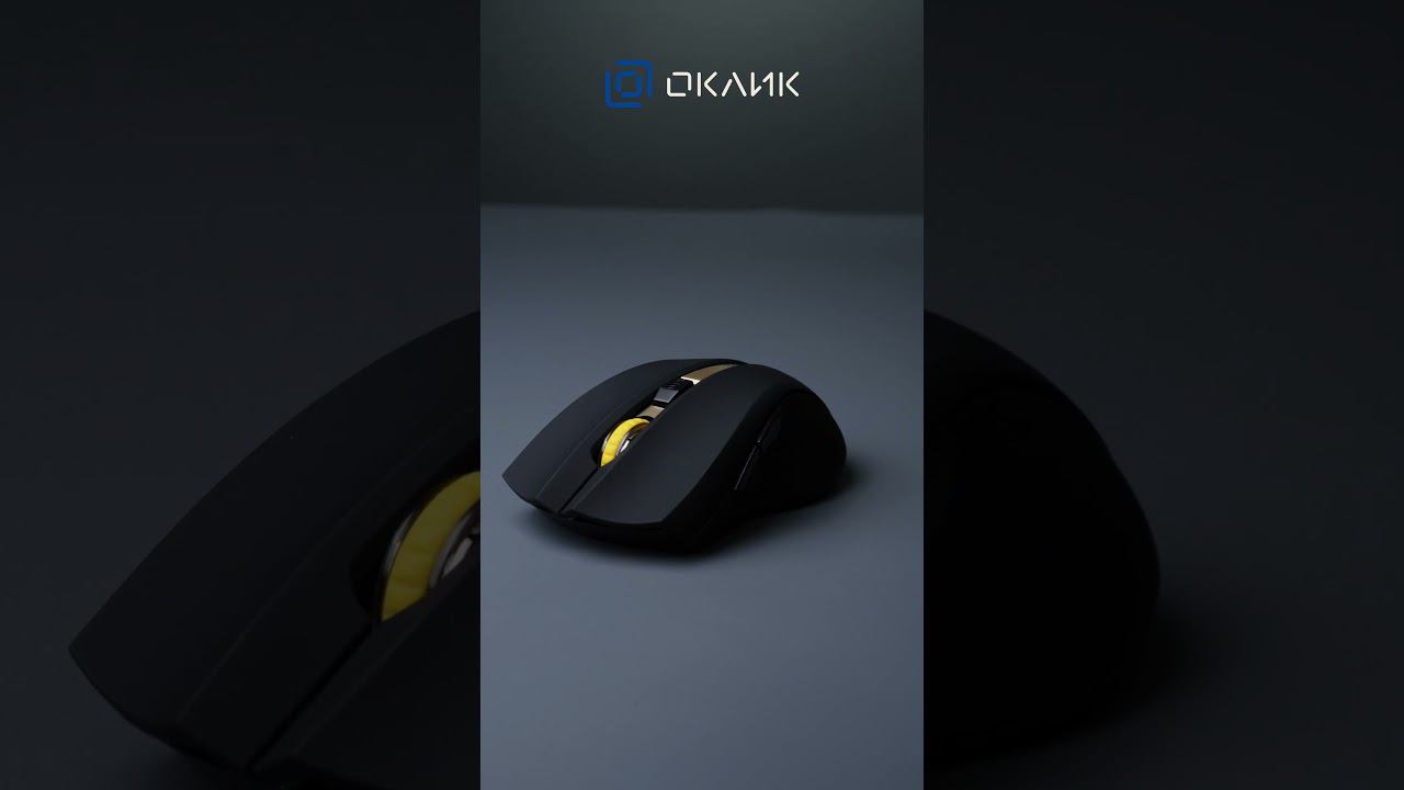 Мышь Oklick 495MW смотреть онлайн