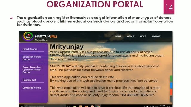 Computer Science Projects / HTML / CSS / PHP/ Organ Donation and Reception Web Application смотреть онлайн