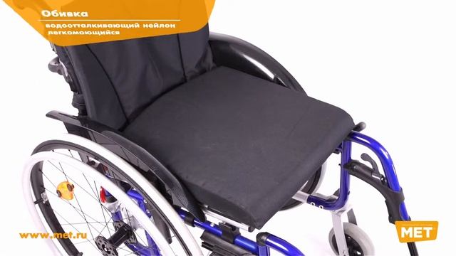 Активная кресло-коляска Invacare Spin X с двойной системой складывания смотреть онлайн