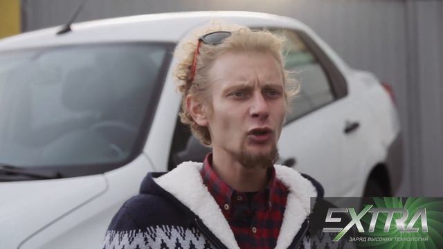 Розыгрыш автомобиля от АЗС «Extra19» 20 06 2020 смотреть онлайн