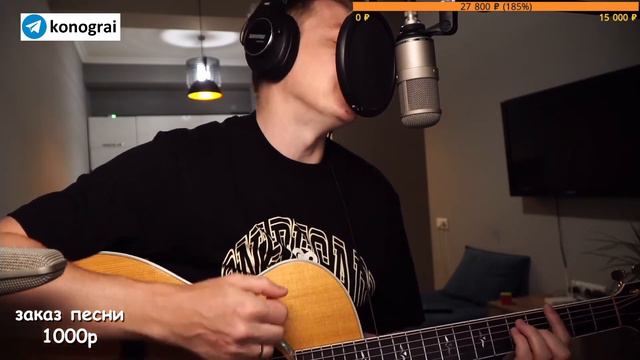 Кино - Ночь / Бомбовый кавер на гитаре от Романа Конограя / Гитара с Нуля смотреть онлайн