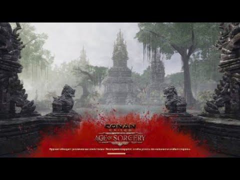 PlayStation®4* смотреть онлайн
