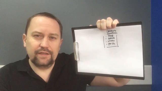 Головокружение при ВСД и паническая атака | Головокружение в лежачем положении причины и что делать смотреть онлайн