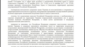 он то петлял то отпирался