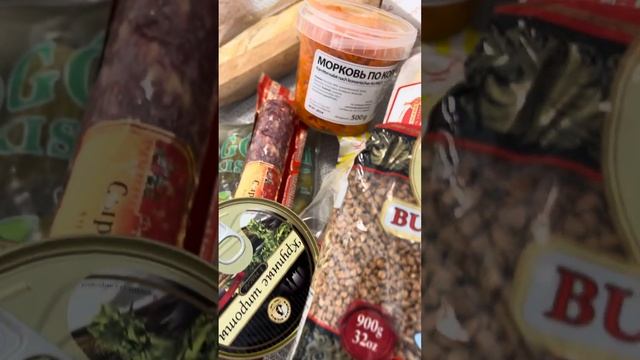 Продукты, которые вы не купите в обычном супермаркете Испании