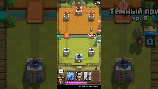 Открытие Сундуков в Клеш Рояль смотреть онлайн