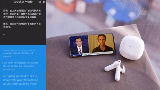 Timekettle Translator