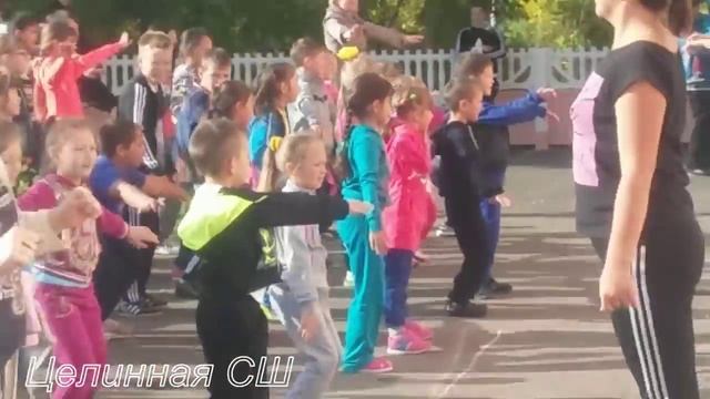 День Здороввья смотреть онлайн
