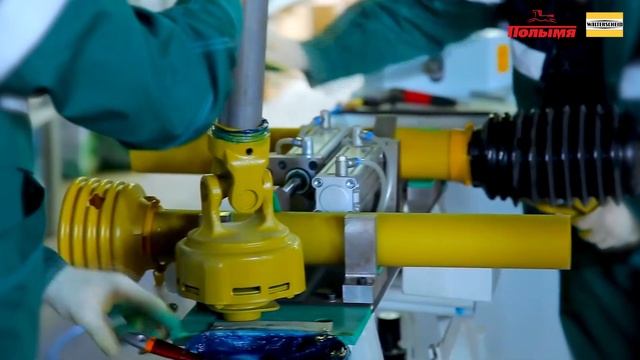 Совместное производство карданных валов Walterscheid смотреть онлайн