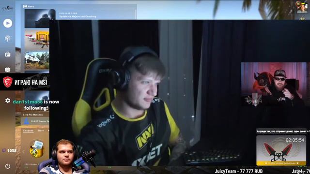 CEH9 (СЕНЯ) СМОТРИТ РАЙЗ  ЭЛЕКТРОНИК ОФИГЕВАЕТ 15 минут 40 секунд