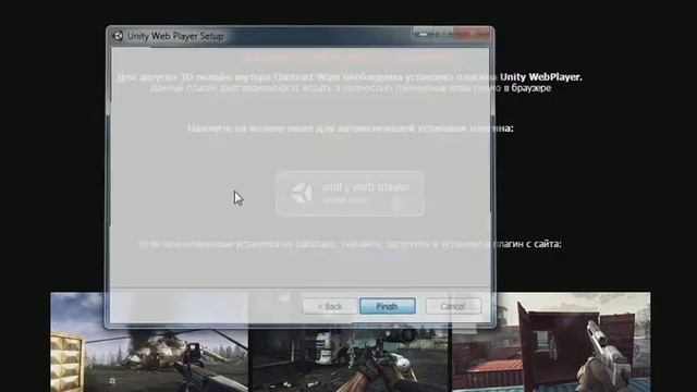 Помогите пожалуста смотреть онлайн