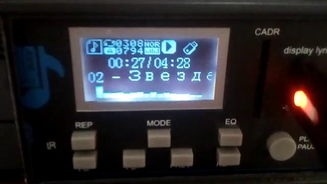 Комета 226С. USB/SD/FM/BLUETOOTH. Часть 2. смотреть онлайн