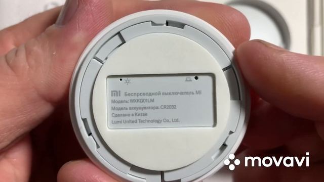 Набор датчиков безопасности Mi Smart Sensor SET NEW Модель: ZHTZ02LM смотреть онлайн