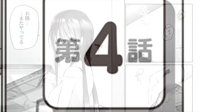 SE SUMA LA VECINA ? | OVERFLOW TEMPORADA 2 RESUMEN смотреть онлайн