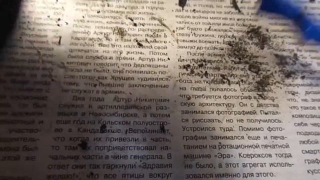 КАК РАЗОБРАТЬ ФСО? Устранение неисправности. смотреть онлайн