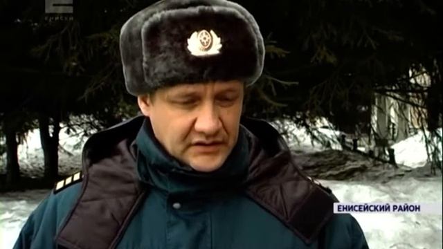 В Енисейском районе закрыли последнюю ледовую переправу смотреть онлайн