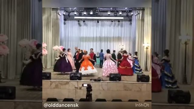 ? Падеграс. 06.01.2021 смотреть онлайн