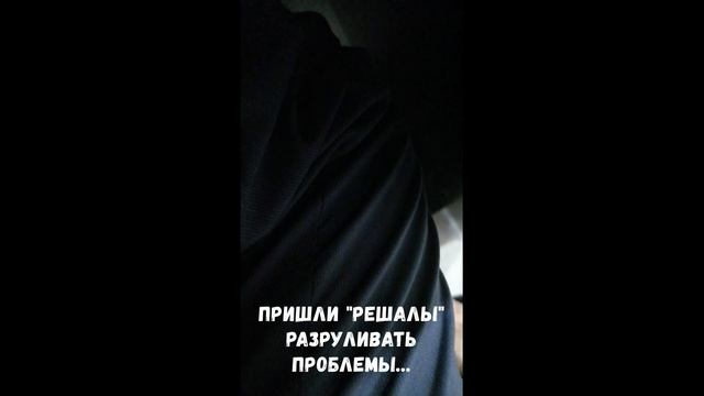 Юристы-аферисты? Или как я встретил своего преподавателя Юр.Фака Лобача. Часть 1. смотреть онлайн