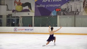 Любительское фигурное катание | Пре-Бронза | Москва | Сияние льда