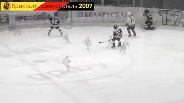 Кристалл Электросталь 2007 - победитель "Кубка Победы". Республика Беларусь, г. Жлобин, 3-5.05.2016 смотреть онлайн