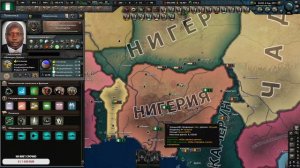 РАСШИРЕНИЕ ВЛИЯНИЯ НИГЕРИИ В HEARTS OF IRON 4 millennium dawn #3
