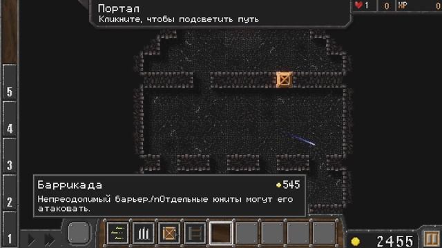 Disc Room, Duet, Dungeon Warfare // Инди коллекция №19 смотреть онлайн