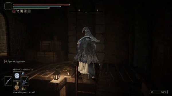 Как попасть к Могу ELDEN RING