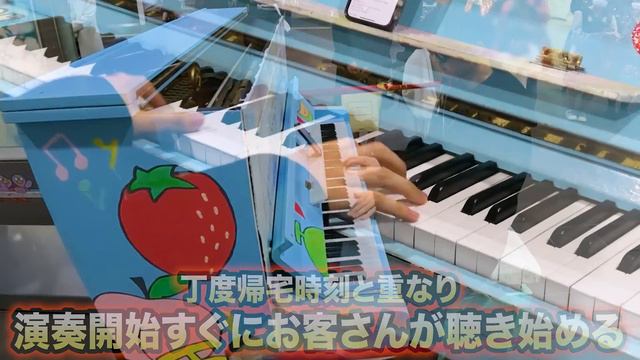 【ストリートピアノ】「Bling-Bang-Bang-Born」を耳コピ一発で弾いたら女子高生達は踊り出したが、男性はどう思った？ byよみぃ【マッシュル-MASHLE-第2期OP】BBBBダンス смотреть онлайн