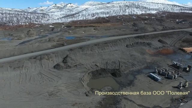 Ремонтная база ООО "Полевая" смотреть онлайн
