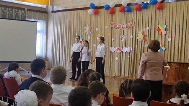 Новости школы №16 смотреть онлайн