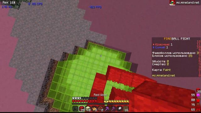 ТОП 10 СЕРВЕРОВ С Fireball Fight смотреть онлайн