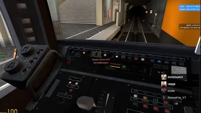 metrostroi смотреть онлайн