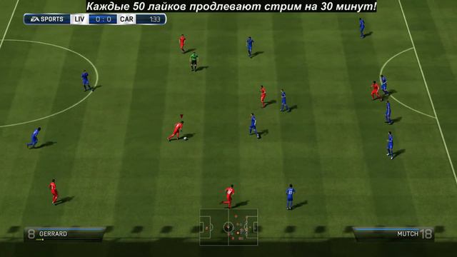 Прохождение FIFA 14 карьера за Ливерпуль #54 [Прямой эфир, ведущий: А. Слуцкий] смотреть онлайн