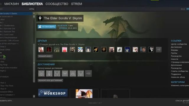 Купил DayZ+CS:GO. Итого 55 игр на STEAM!!! смотреть онлайн