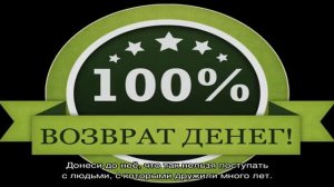 Молитва, чтобы вернули денежный долг