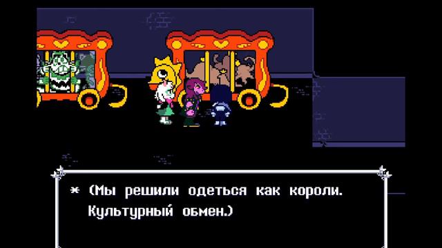 DELTARUNE CHAPTER 2 ТЕПЕРЬ НА РУССКОМ!!! Прохождение #1 смотреть онлайн