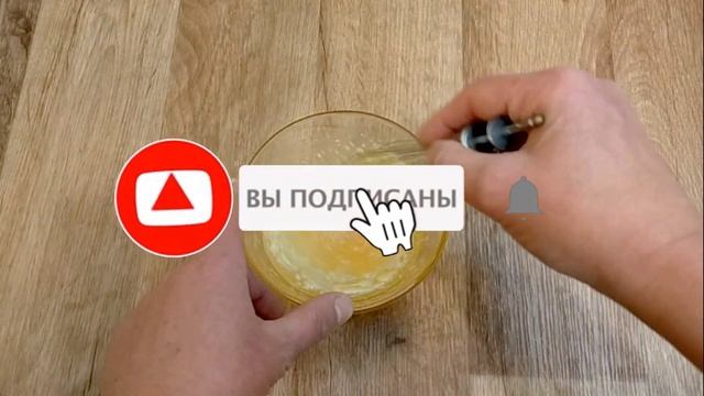 Закрытый ПИРОГ с КАПУСТОЙ / ТРАПЕЗА HOUSE смотреть онлайн