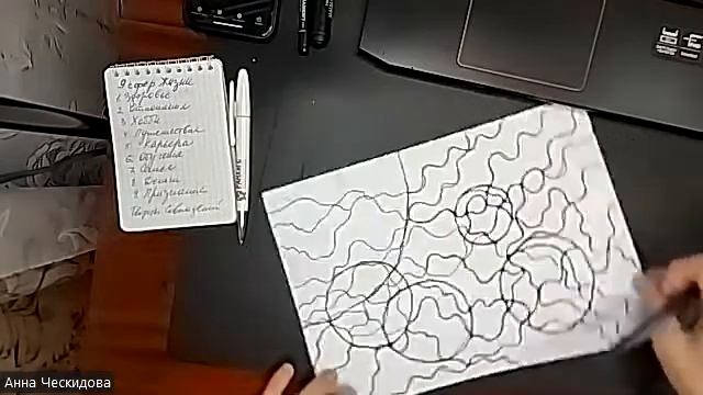 Алгоритм "Океан возможностей" часть 1 смотреть онлайн