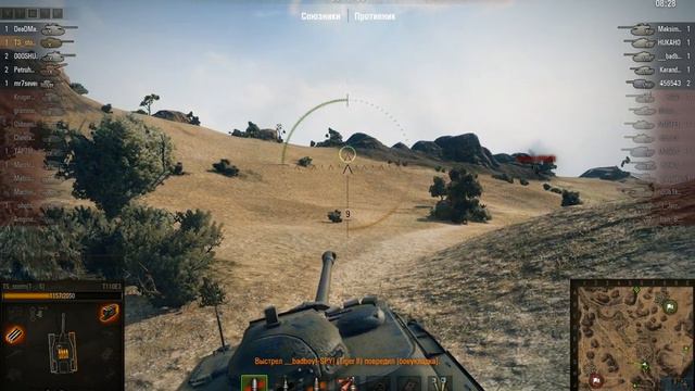 1й бой на Т110Е3 (М,Стальная стена,Захва смотреть онлайн