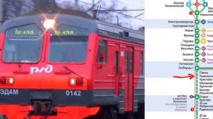 Информатор САВПЭ: Мск Казанская - Ипподром. СО ВСЕМИ остановками