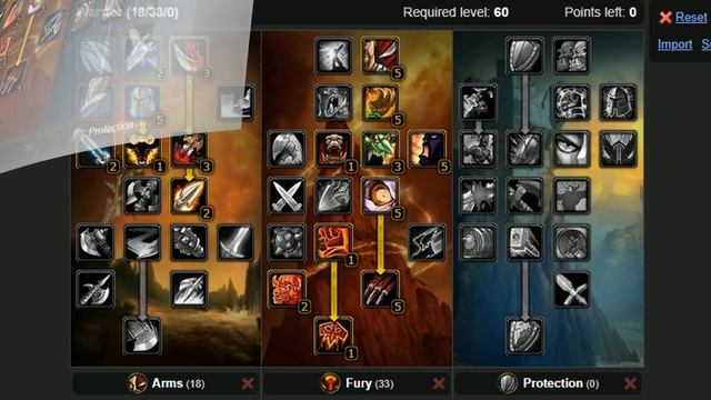ТАЛАНТЫ ФУРИ И АРМС ВОИНА в WoW Classic смотреть онлайн