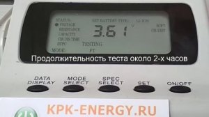 Аккумулятор BL-5CA для Nokia 100, 101, 1110, 1112, 1200, 1208, 1209, 1680 Classic - 850 mAh