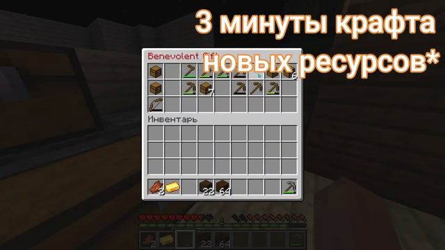 МАЙНКРАФТ Скайблок, Но у Меня ОДИН БЛОК! - Minecraft Skyblock But I HAVE ONE BLOCK!! смотреть онлайн
