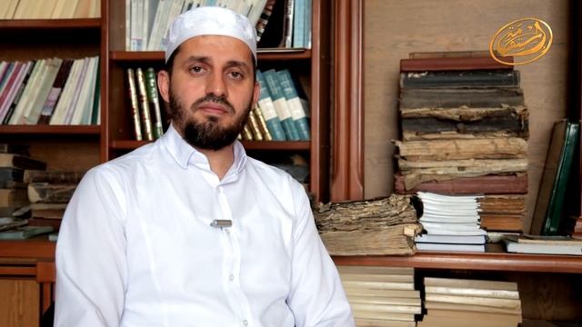 Вопрос 78. Какие человеческие выделения являются наждасом? Рахмутдин Бадрутдинов смотреть онлайн