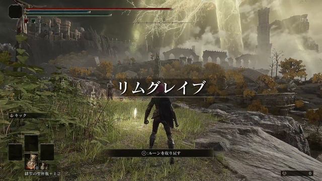 【エルデンリングMOD】超便利！！死亡後いつでもルーンを回収！！EASYモード導入も解説　サクッとMOD紹介【ELDENRING】 смотреть онлайн