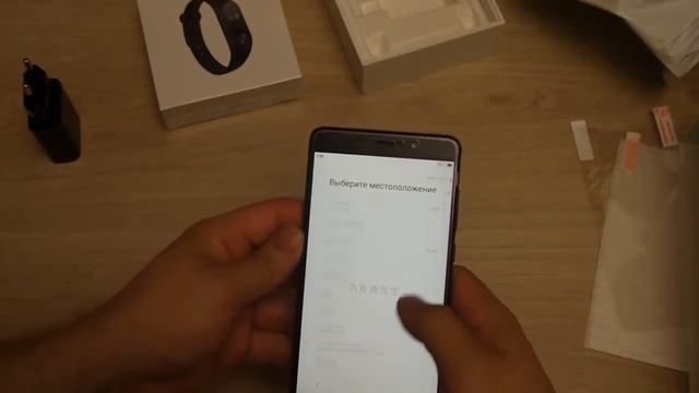 Unboxing parcel Aliexpress.com №20 (Обход запрета таможни на провоз Xiaomi) смотреть онлайн
