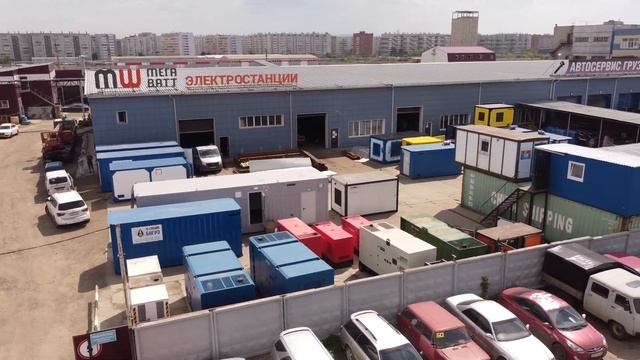 Съемки производства с высоты смотреть онлайн