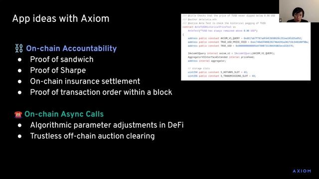 ABCDE ZK Hacker Camp |【Session 2: Adding ZK-based Reflection to the EVM with Axiom】 смотреть онлайн